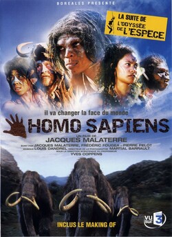 Гомо сапієнс / Homo Sapiens (2005)...