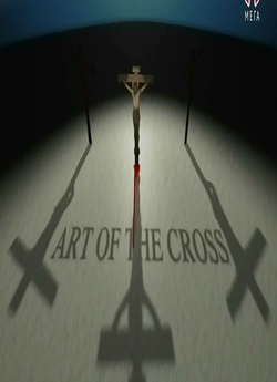 Хрест у мистецтві / Art of the Cross...