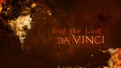 Втрачена фреска да Вінчі / Finding the...