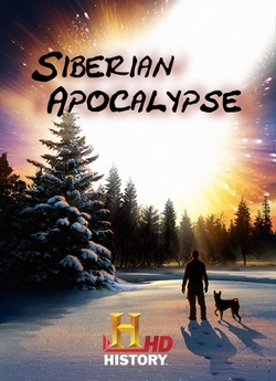 Сибірський апокаліпсис / Siberian...