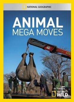 Мега перевезення тварин / Animal Mega...