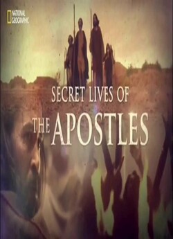 Таємниче життя Aпостолів / Secret lives...