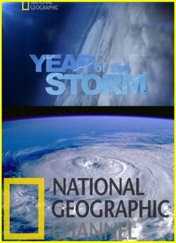 Рік ураганів / Year of the storm (2011)...