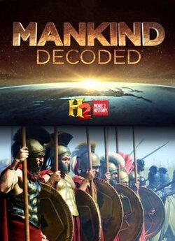 Людство: забута історія / Mankind...
