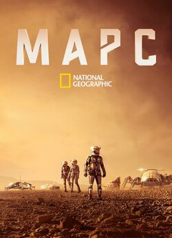 Марс (Сезон 1) / Mars (Season 1) (2016)...