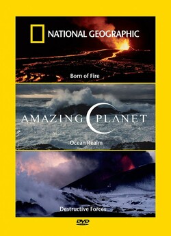 Дивовижна планета / Amazing Planet...