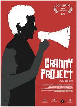Проєкт «Бабця» / Granny Project (2017)...
