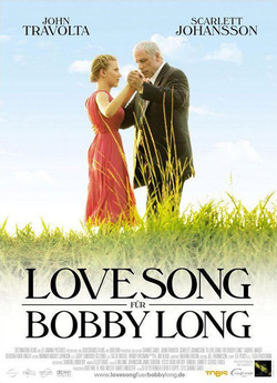 Любовна лихоманка / A Love Song for...