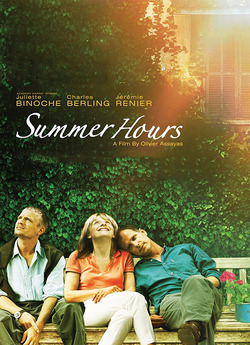 Літній час (Summer Hours) / L...