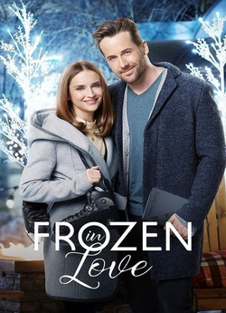 Замерзлі в коханні / Frozen in Love...