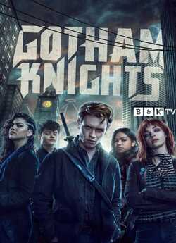 Лицарі Ґотема (Сезон 1) / Gotham...