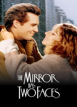 У дзеркала два обличчя / The Mirror Has...
