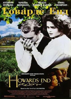 Говардс Енд / Howards End (1992)...
