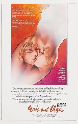 Турецькі фрукти / Turks fruit (1973)...