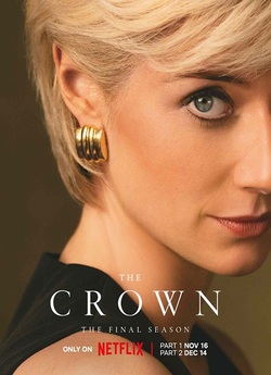 Корона / The Crown (Сезон 6 Частина 1)...