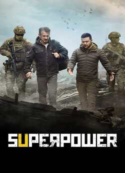 Суперсила / Superpower (2023) WEB-DL...