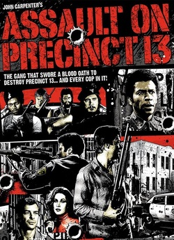 Напад на 13-у дільницю / Assault on...