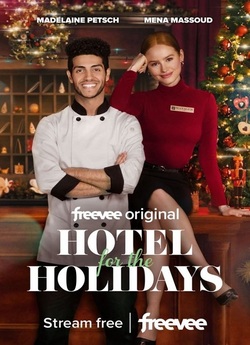 Готель на свята / Hotel for the...