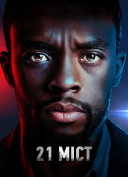 21 міст / 21 Bridges (2019) BDRip 1080p...