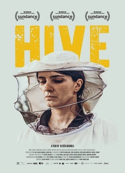 Вулик / Hive / Zgjoi (2021) WEBDLRip...