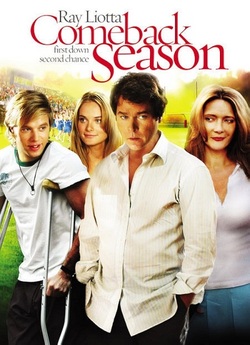 Поза грою / Comeback Season (2006)...