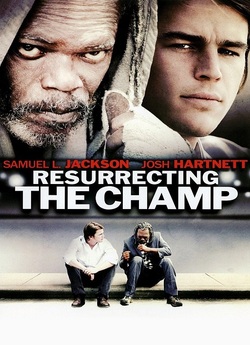 Воскресіння чемпіона / Resurrecting<wbr> the...