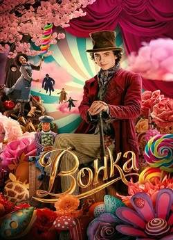 Вонка / Wonka (2023) UHD BDRemux 4K...