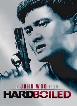 Круто зварені / Hard Boiled (1992)...
