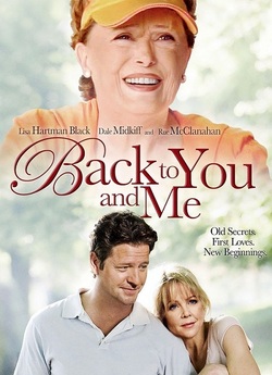 Тільки ми з тобою / Back to You and Me...