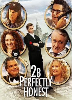 Щиро кажучи / 2BPerfectlyH<wbr>onest (2004)...