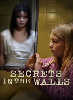 Стіна з секретами / Secrets in the...
