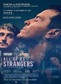 Ми всі незнайомці / All of Us Strangers...<wbr>