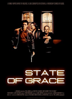 Стан несамовитост<wbr>і / State of grace...