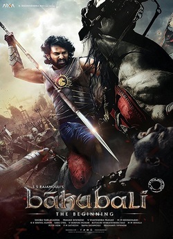 Бахубалі Початок / Baahubali: The...