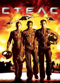 Стелс / Stealth (2005) BDRip 2xUkr/Eng