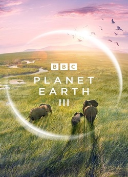 Планета Земля III / Planet Earth I...
