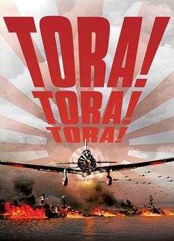 Тора! Тора! Тора! / Tora! Tora! Tora!...