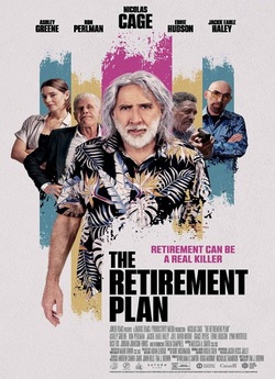 План на пенсію / The Retirement Plan...