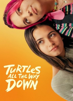 Черепахи аж до низу / Turtles All the...
