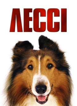 Лессі / Lassie (2005) WEBDLRip