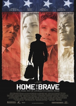 Дім хоробрих / Home of the Brave (2006)...
