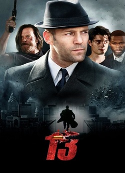 13 (Тринадцять)<wbr> / 13 (2010) BDRip 1080p...