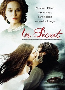 У таємниці / In Secret (2013) BDRemux...