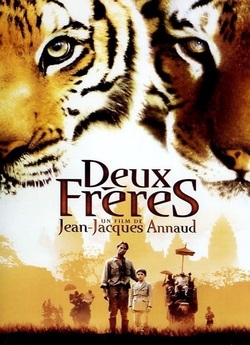 Двоє братів / Deux frères (2004) BDRip...