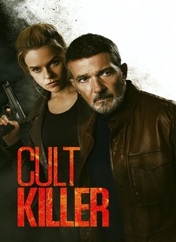 Культовий убивця / Cult Killer (2024)...