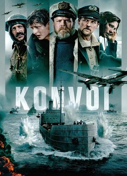 Конвой / The Arctic Convoy / Konvoi...