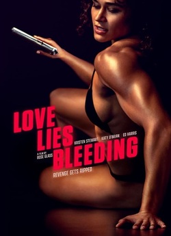 Любов, брехня та кровопролитт<wbr>я / Love...