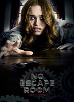 Смертельний квест / No Escape Room...