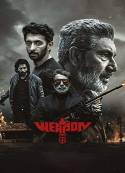 Зброя / Weapon (2024) WEB-DL 1080p...