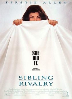Брати і сестри / Sibling Rivalry (1990)...